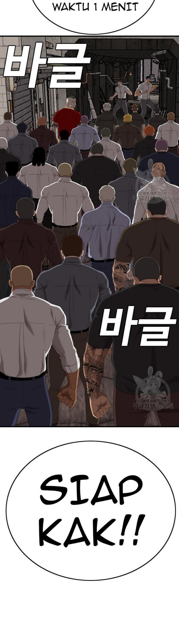 Chapter 154 - halaman 3