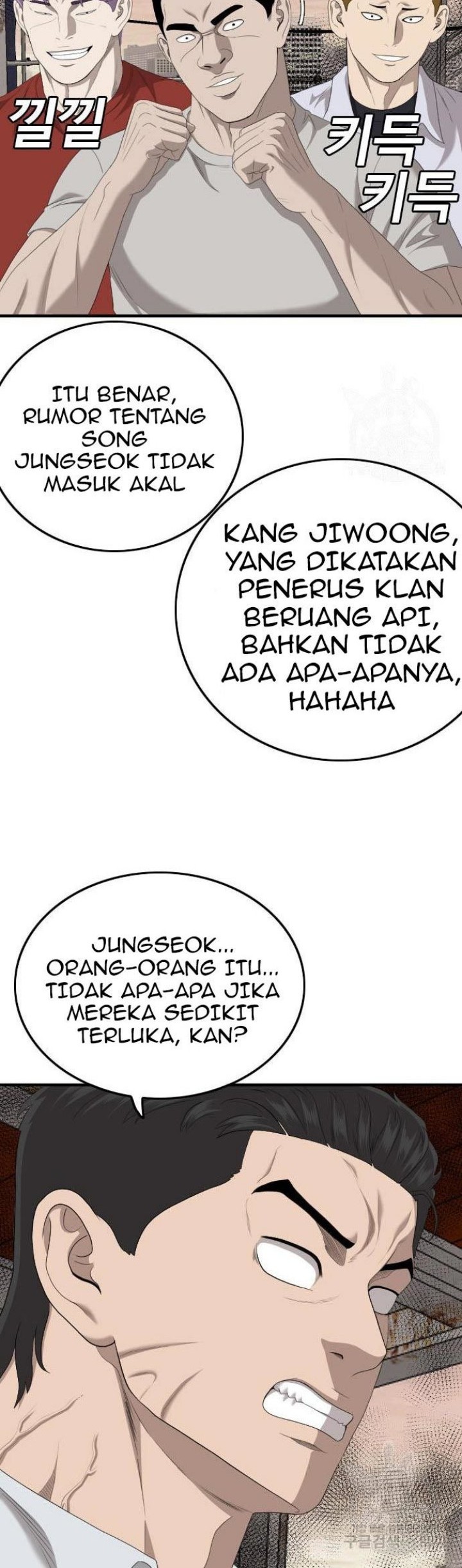 Chapter 154 - halaman 61