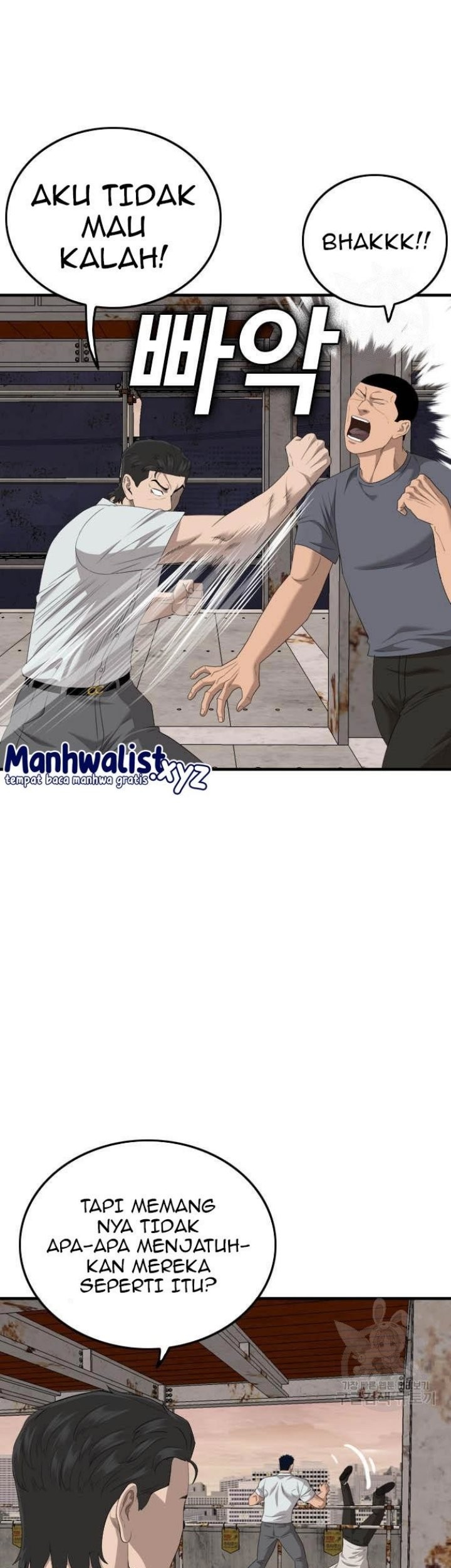 Chapter 154 - halaman 74