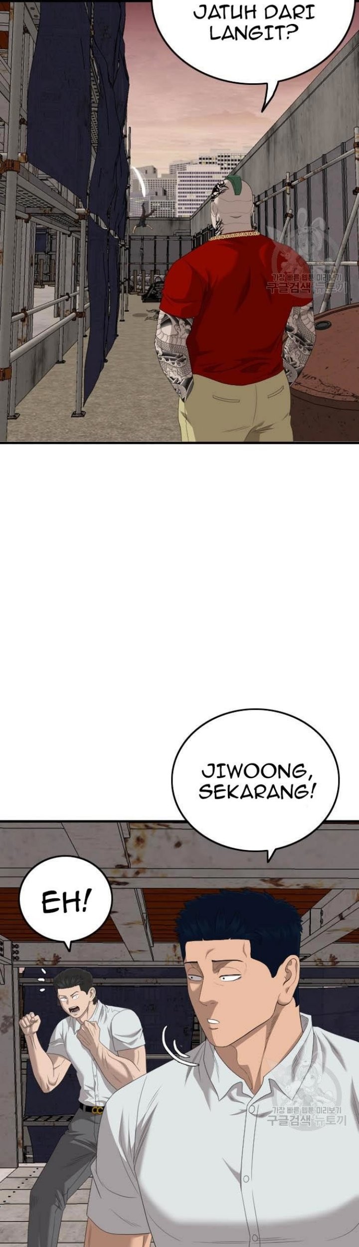 Chapter 154 - halaman 76