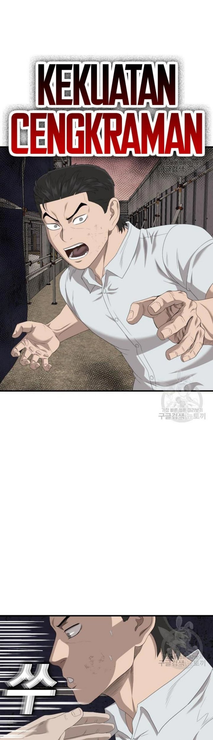 Chapter 154 - halaman 82