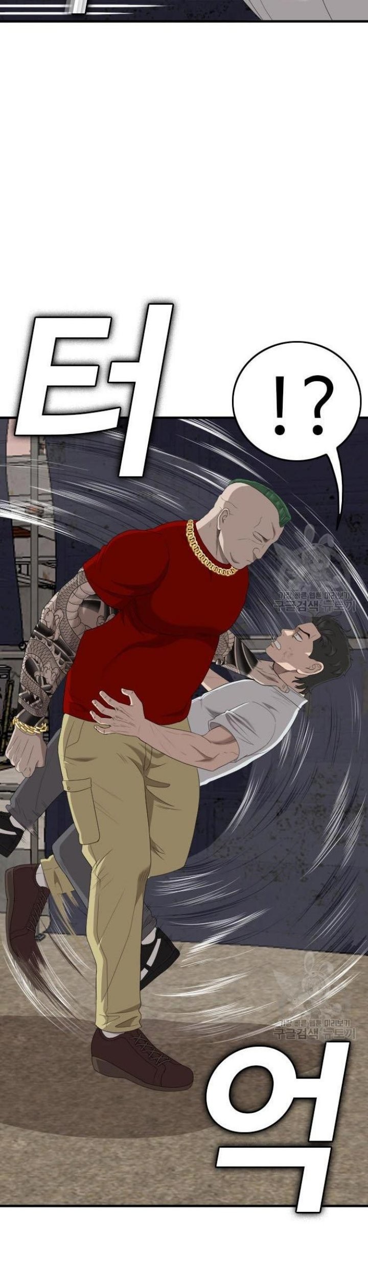 Chapter 154 - halaman 84