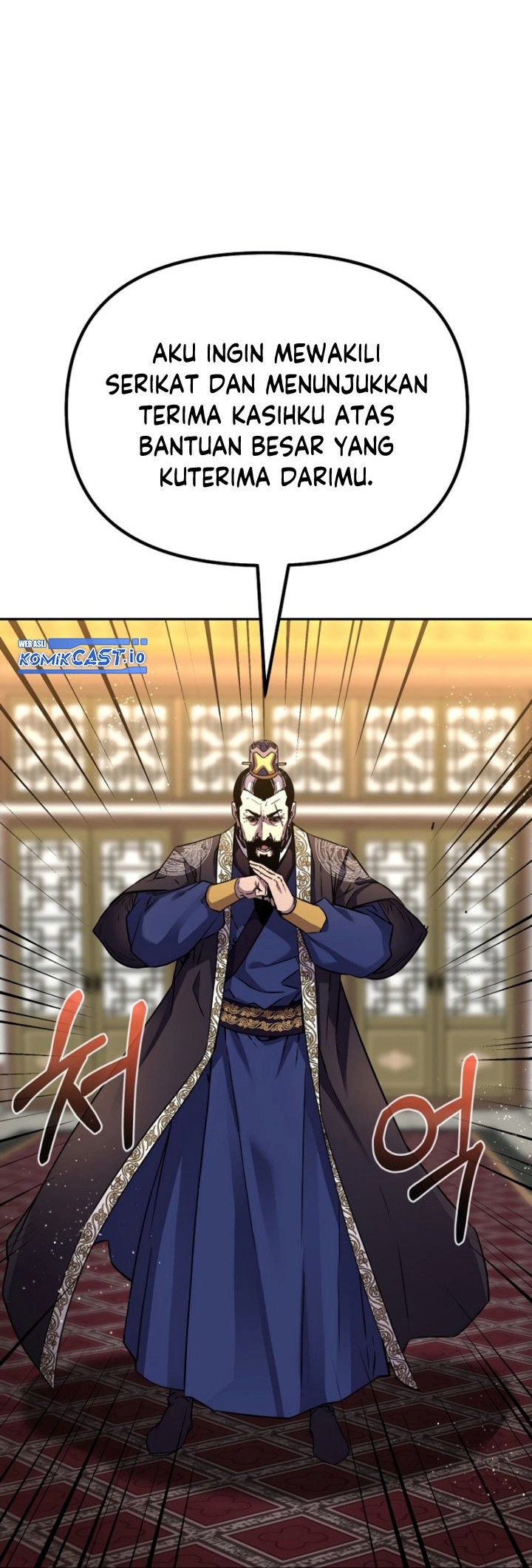 Chapter 88 - halaman 38