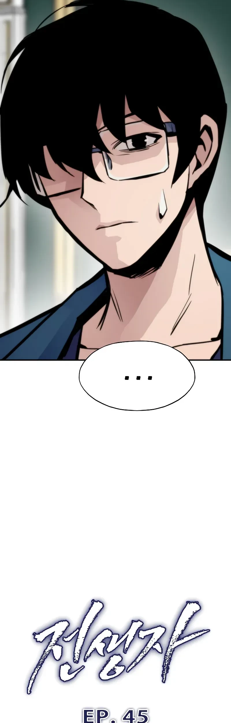 Chapter 45 - halaman 8