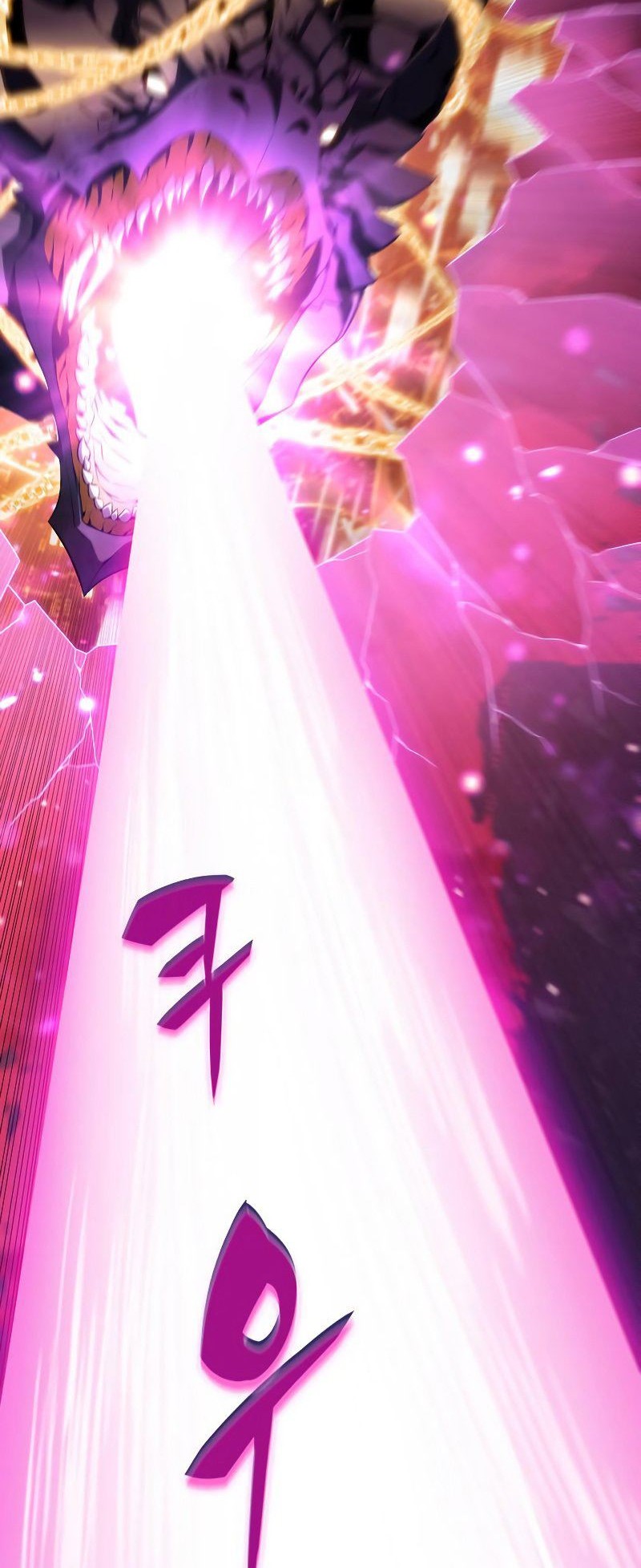 Chapter 106 - halaman 84