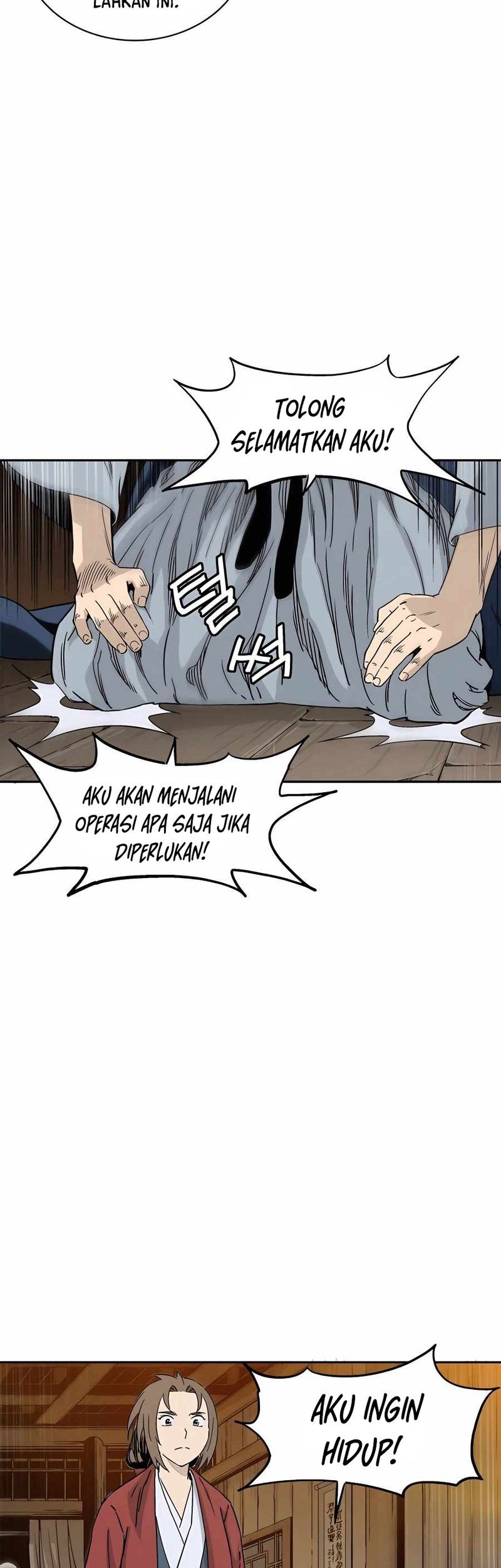 Chapter 69 - halaman 17