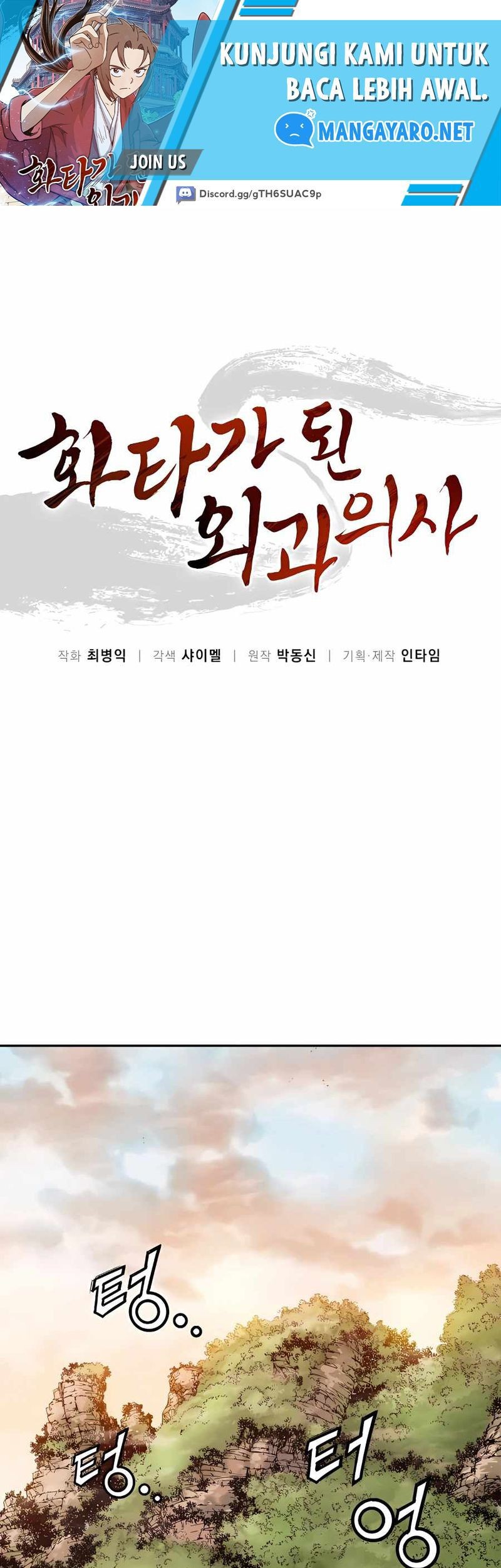 Chapter 68 - halaman 3