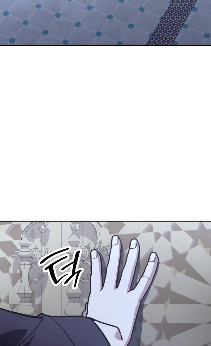 Chapter 87 - halaman 88