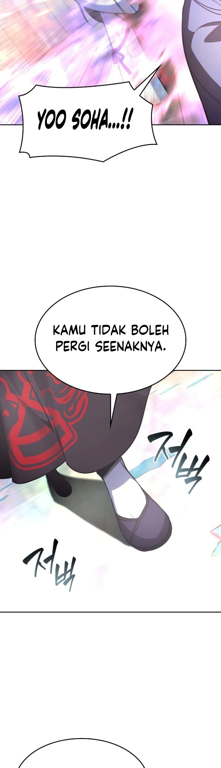 Chapter 87 - halaman 97