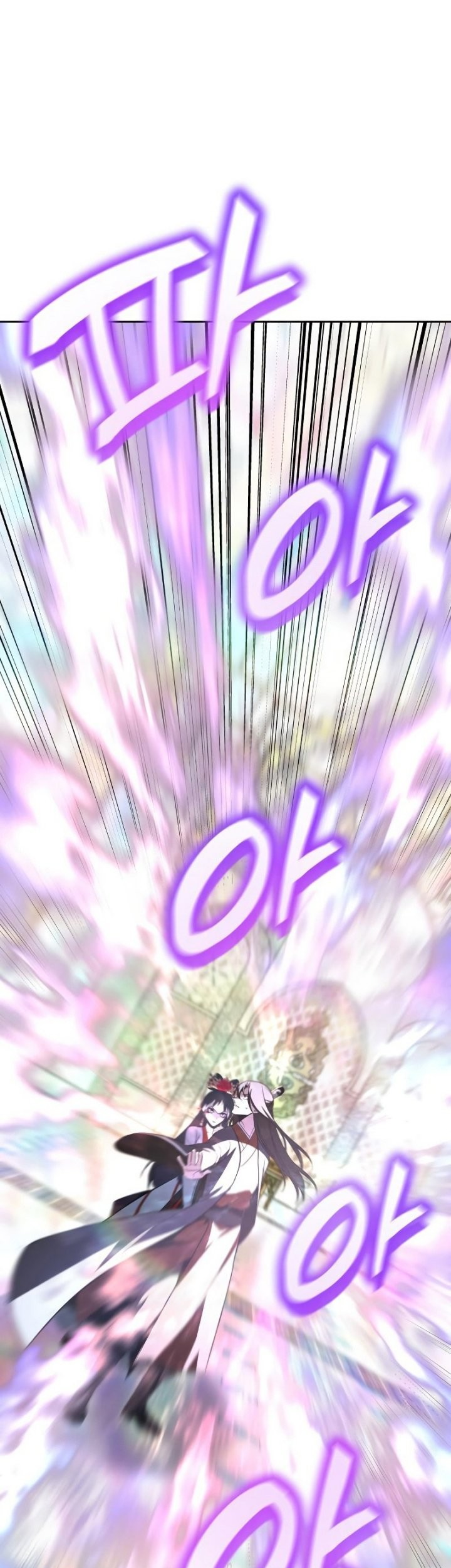 Chapter 87 - halaman 99