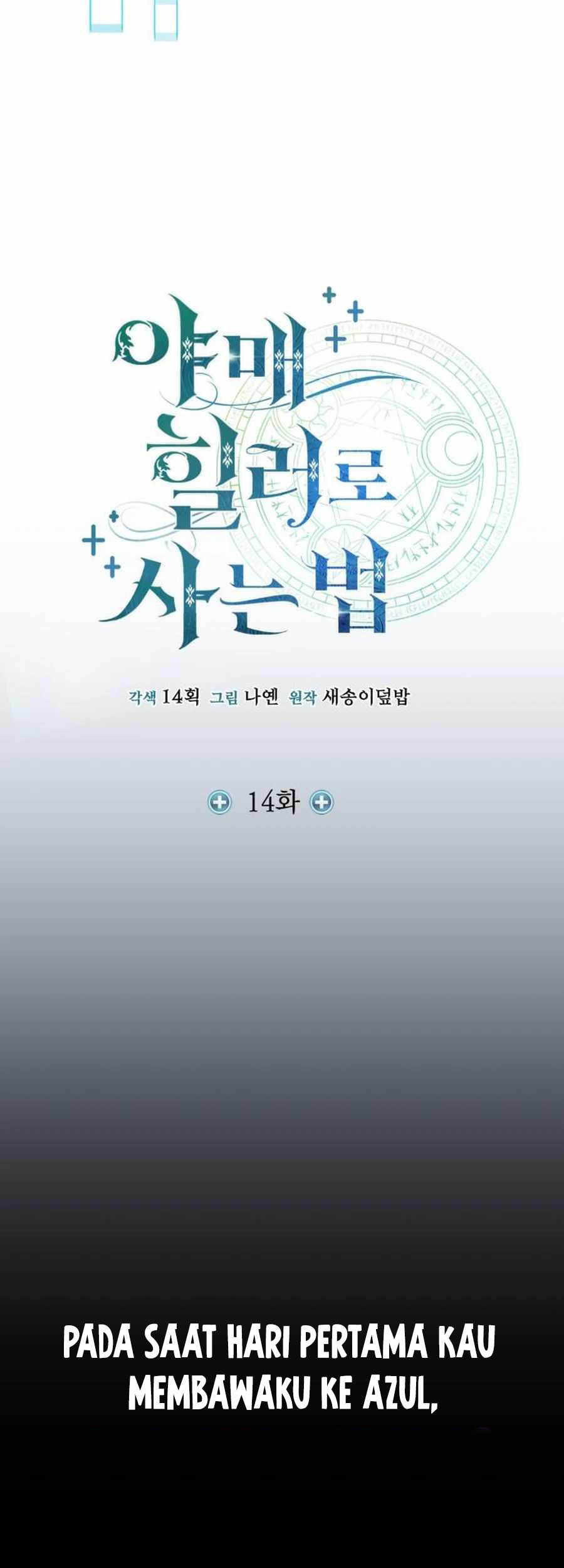 Chapter 14 - halaman 14