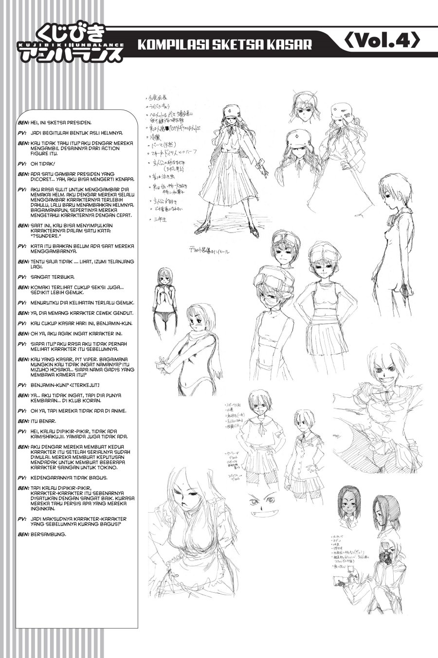 Chapter 40 - halaman 25
