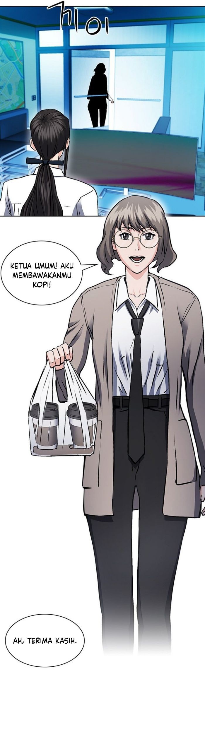 Chapter 98 - halaman 63