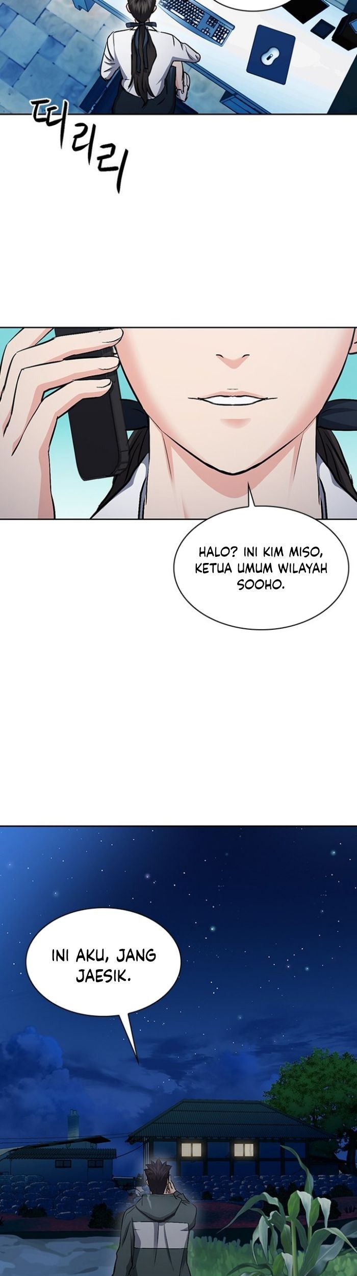 Chapter 98 - halaman 79