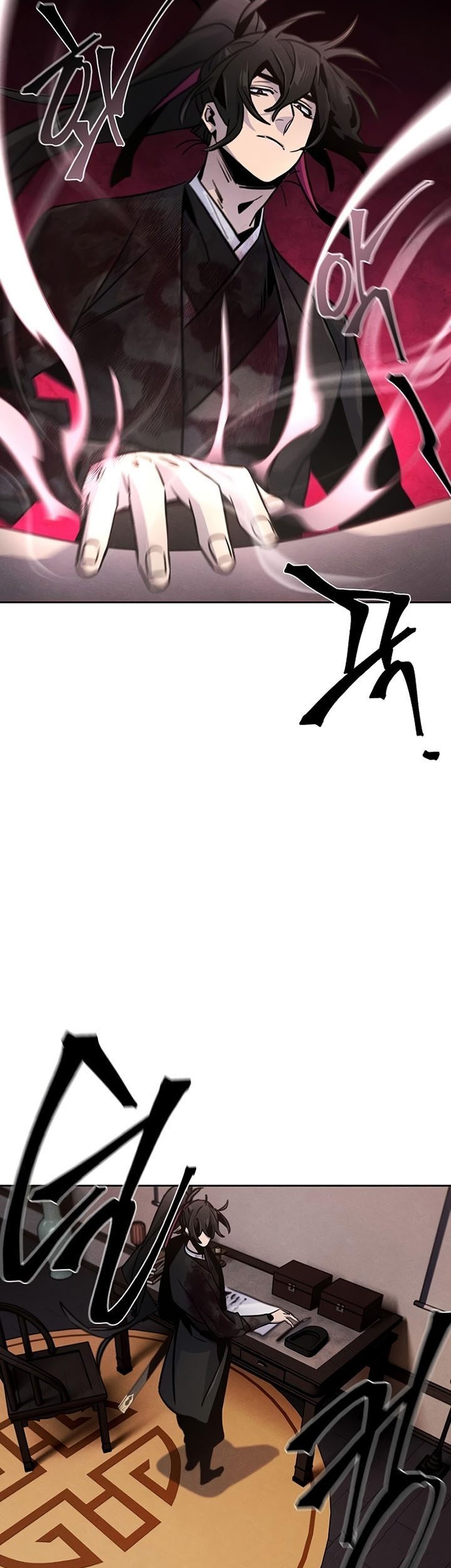 Chapter 74 - halaman 51