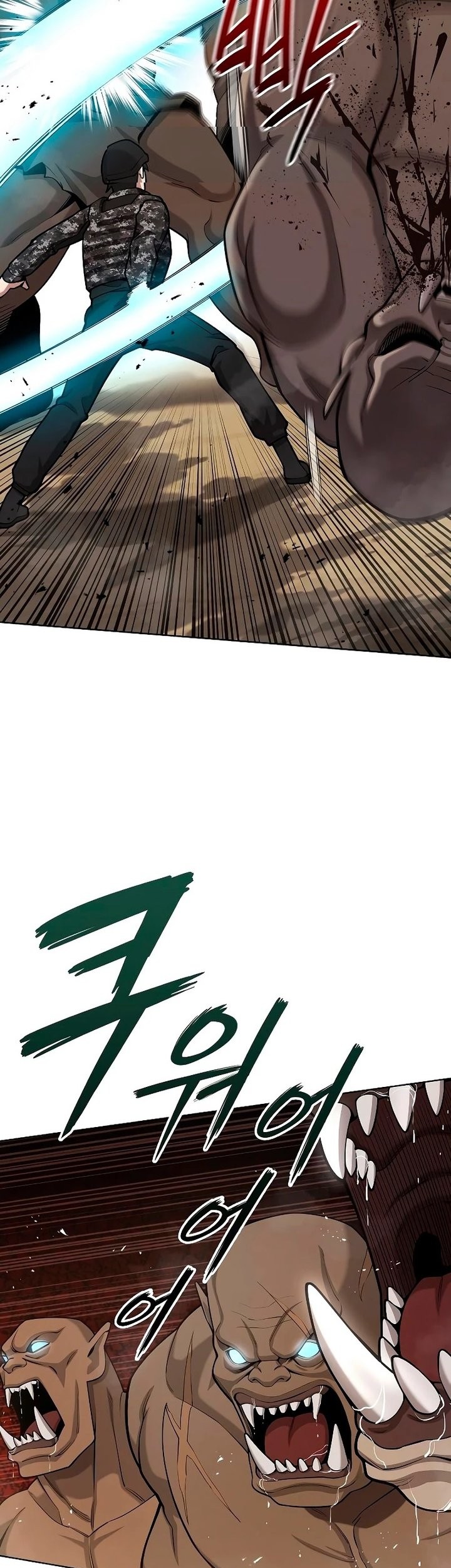 Chapter 20 - halaman 35