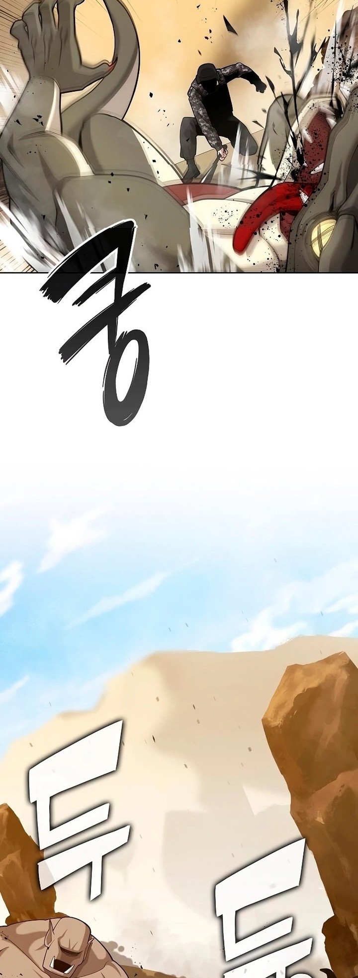 Chapter 20 - halaman 64