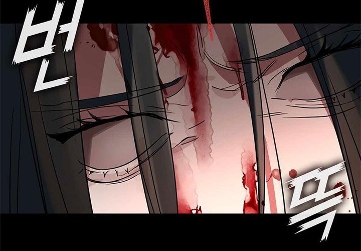 Chapter 18 - halaman 4