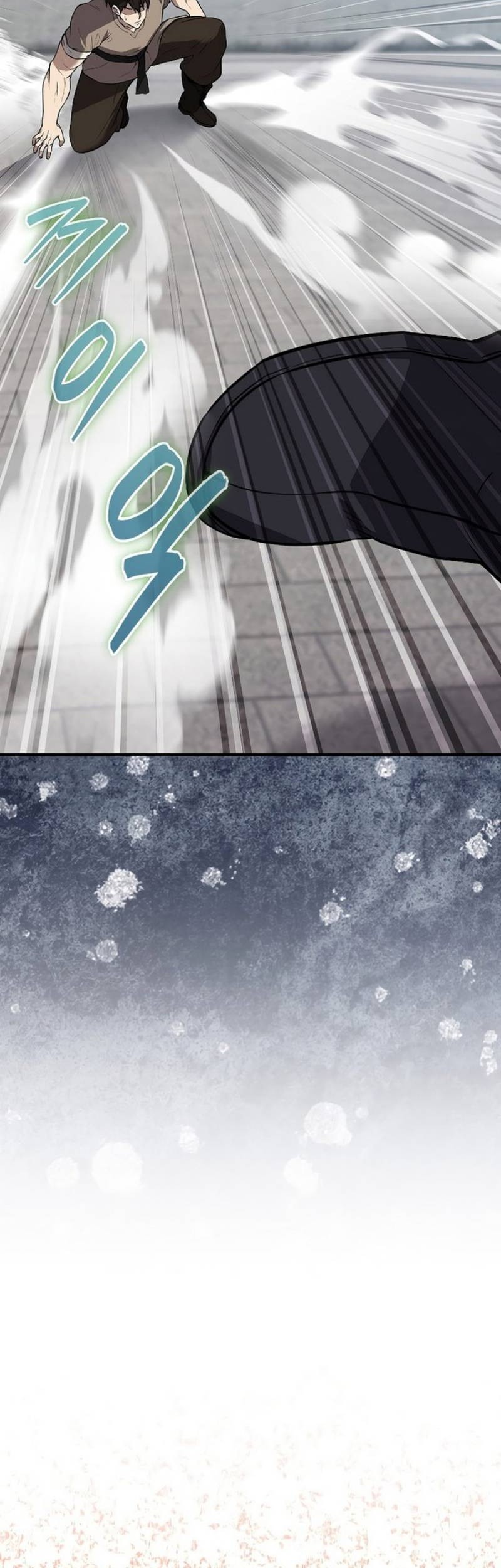 Chapter 6 - halaman 56
