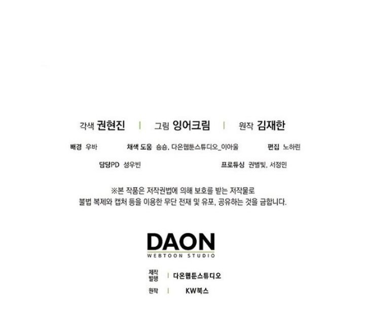 Chapter 3 - halaman 63