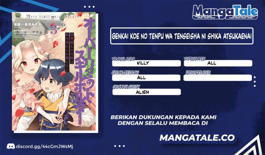 Chapter 24 - halaman 2