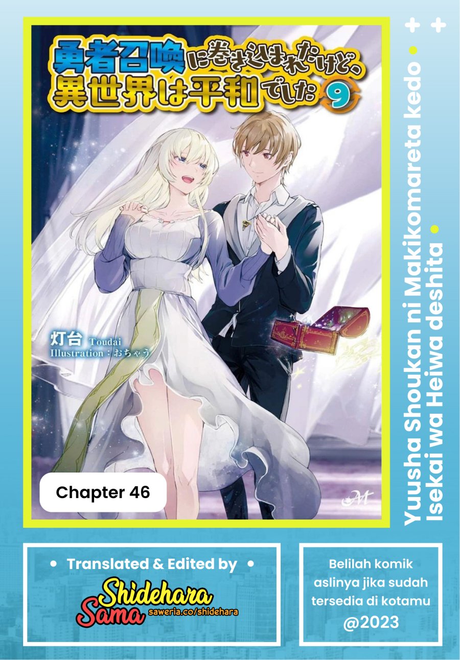 Chapter 46 - halaman 2