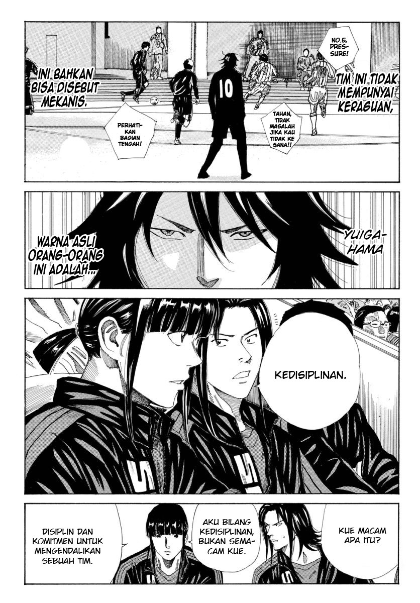 Chapter 126 - halaman 14