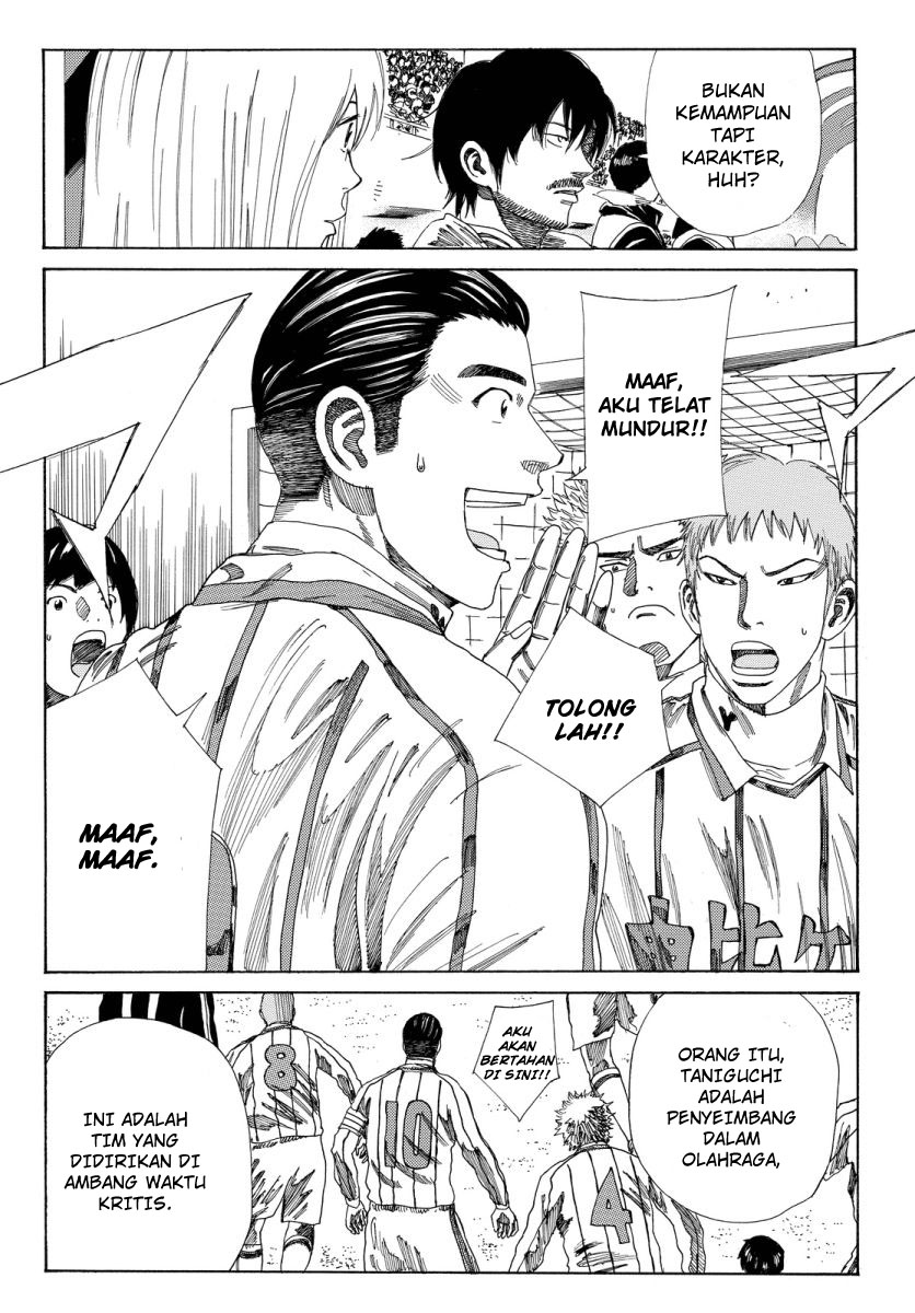 Chapter 126 - halaman 20
