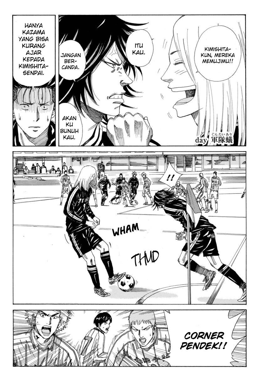 Chapter 126 - halaman 5