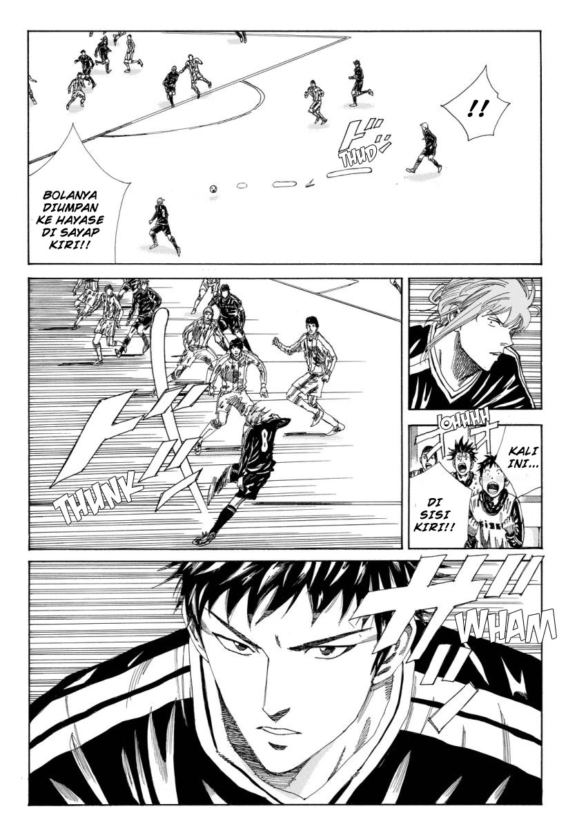 Chapter 126 - halaman 7