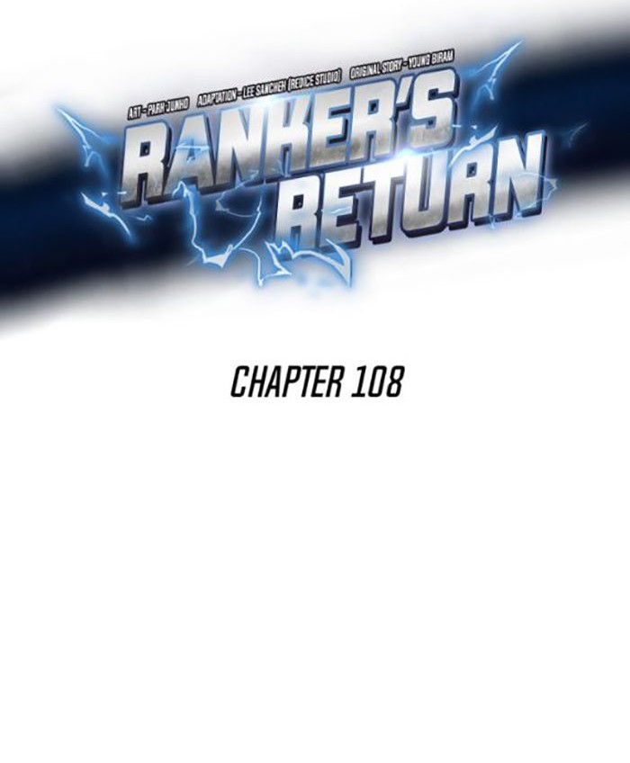 Chapter 108 - halaman 22