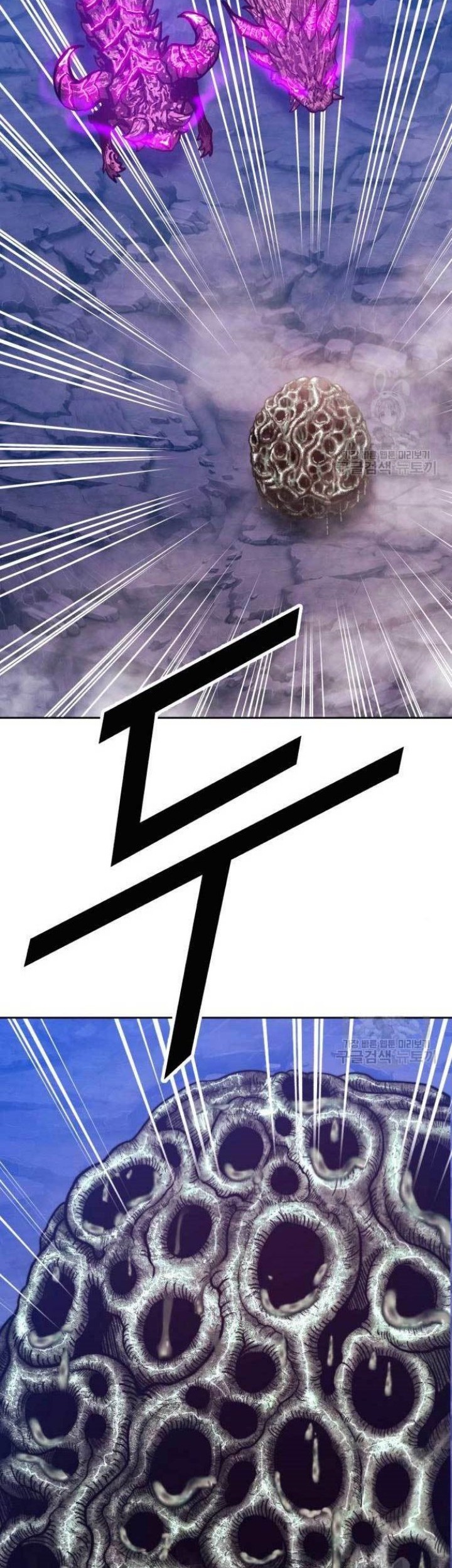 Chapter 71 - halaman 30