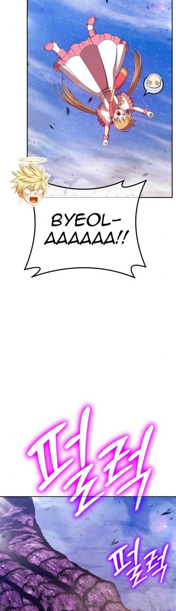 Chapter 71 - halaman 42