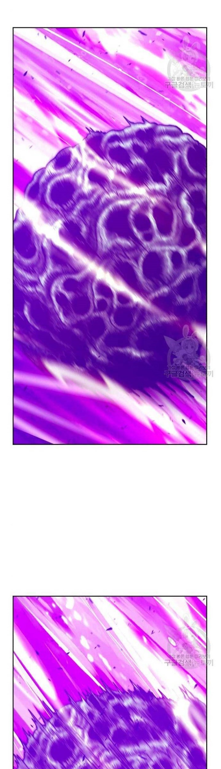 Chapter 71 - halaman 57