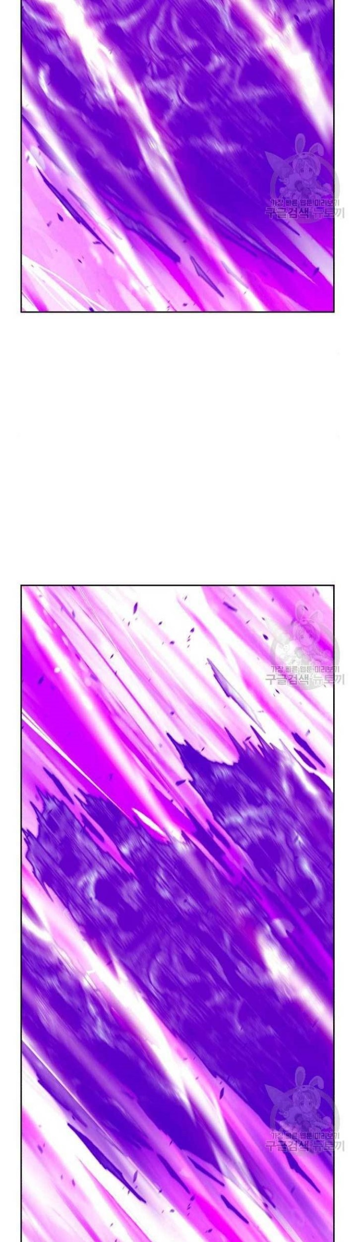 Chapter 71 - halaman 59