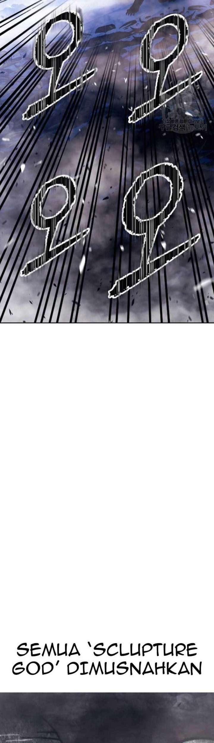 Chapter 71 - halaman 5