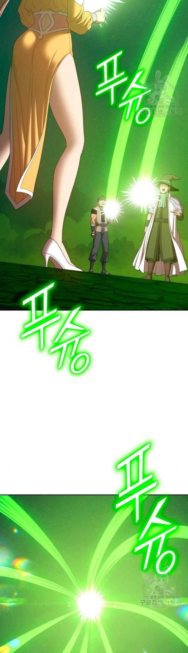 Chapter 71 - halaman 89