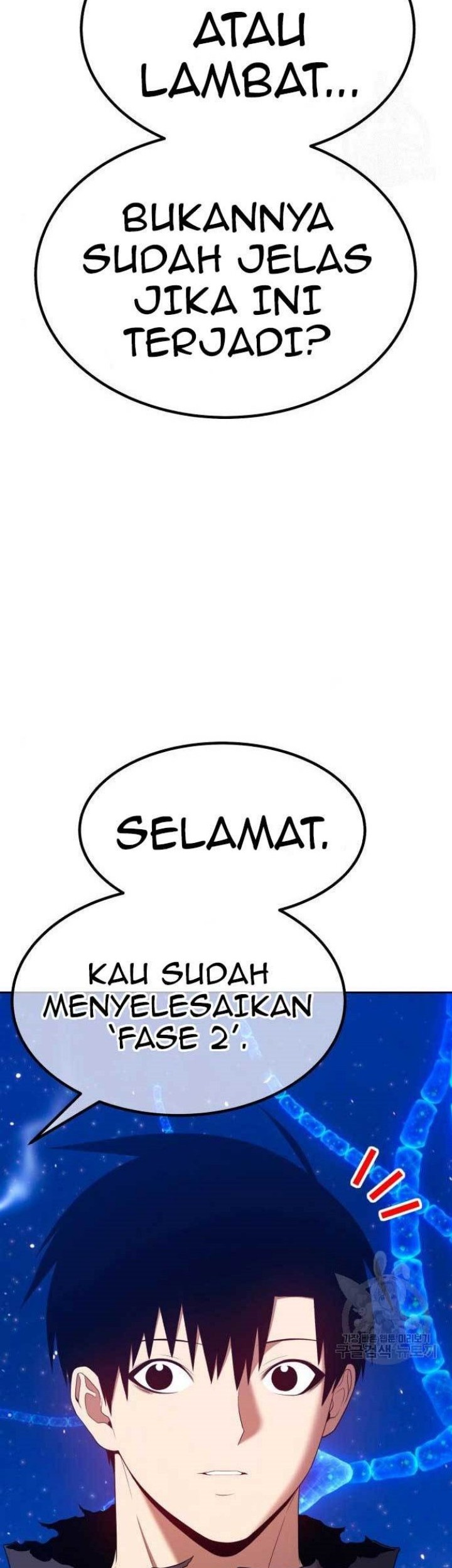 Chapter 71 - halaman 105
