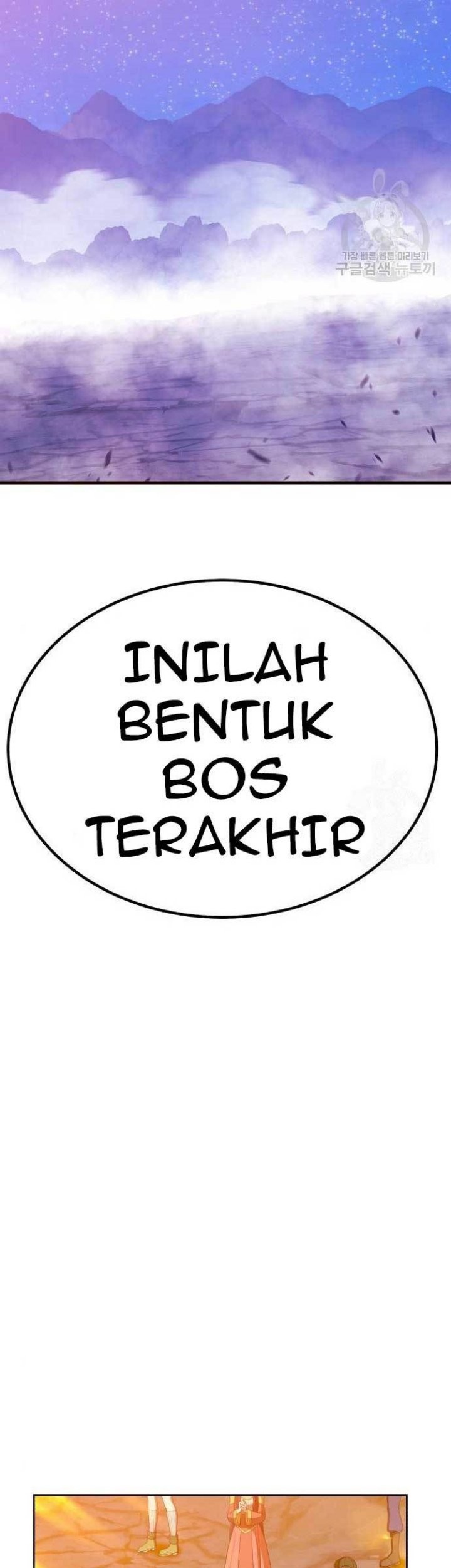 Chapter 71 - halaman 113