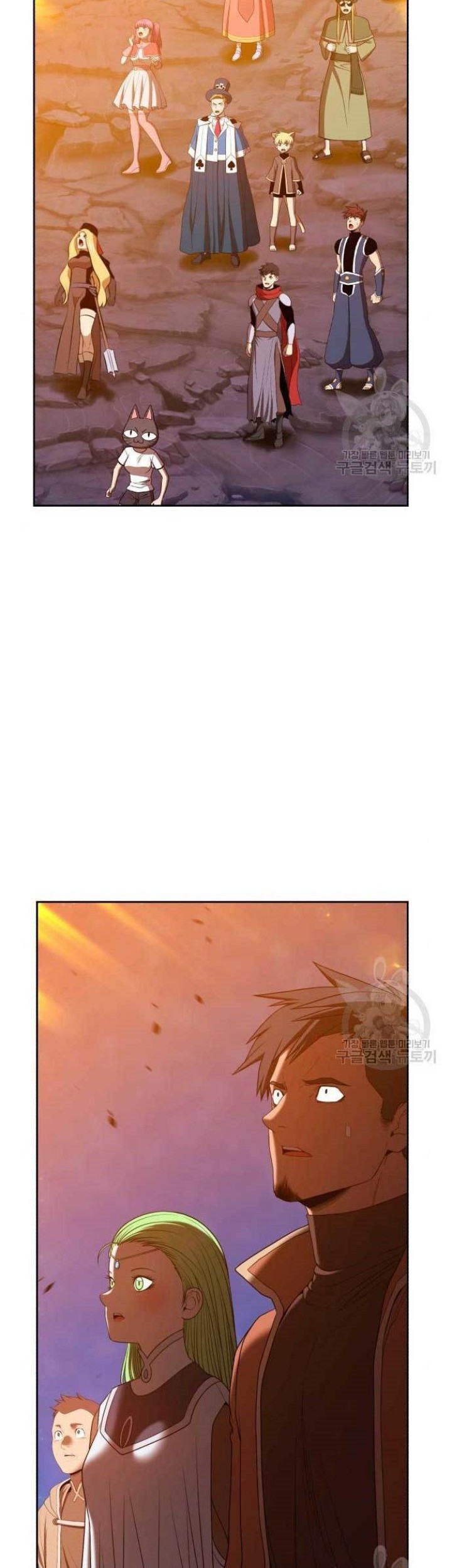 Chapter 71 - halaman 114