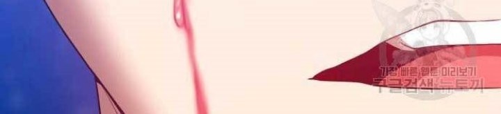 Chapter 71 - halaman 133