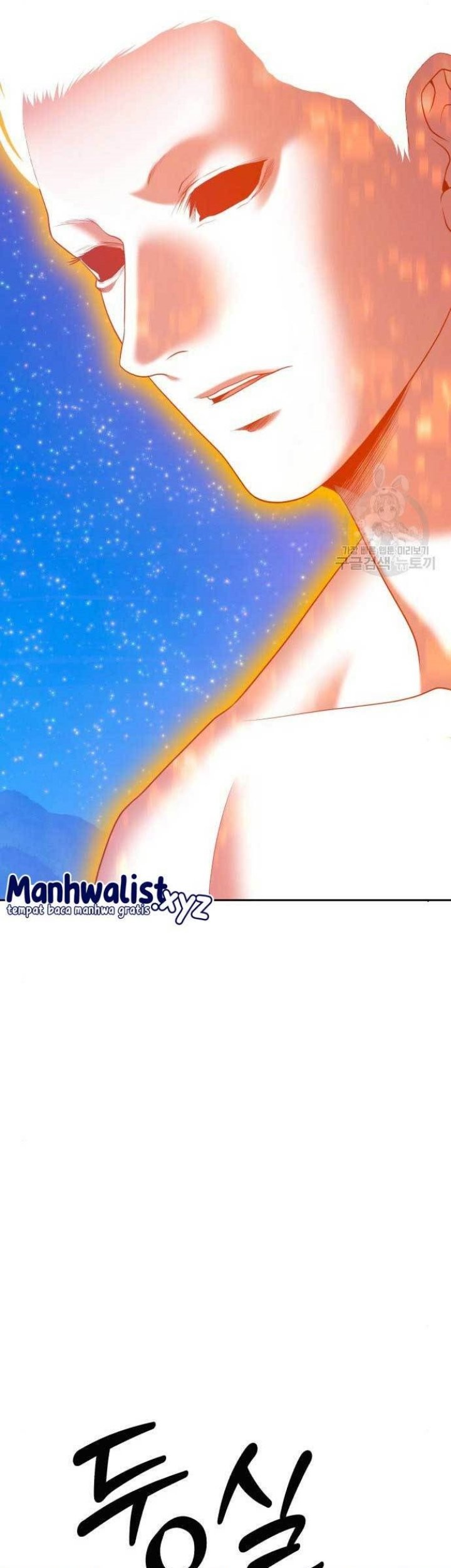 Chapter 71 - halaman 146