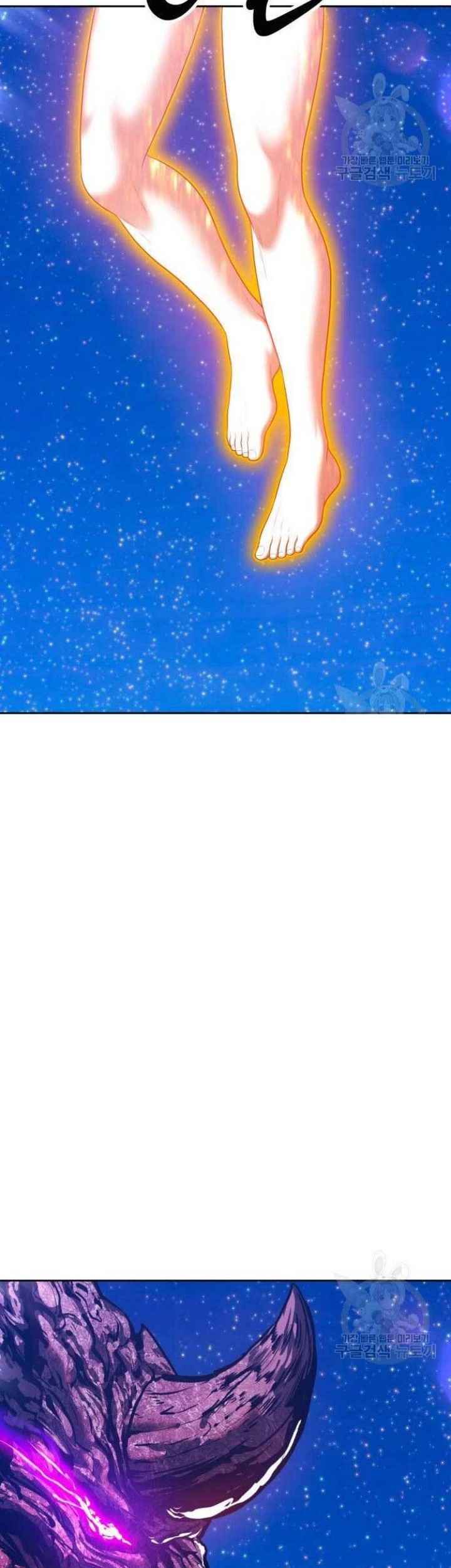 Chapter 71 - halaman 147