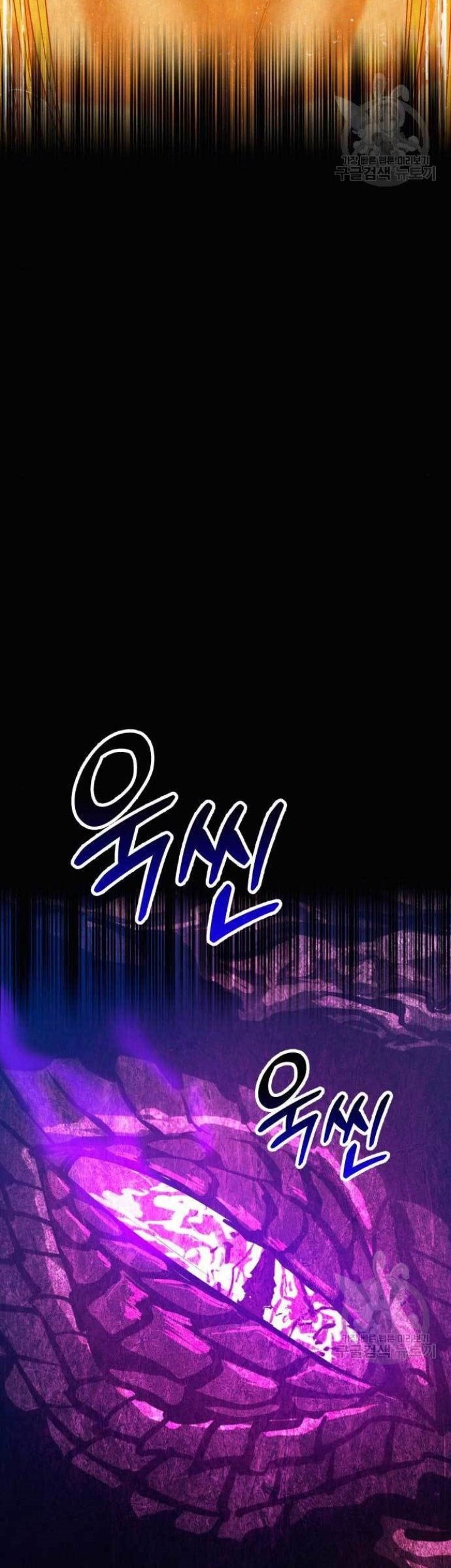 Chapter 71 - halaman 159