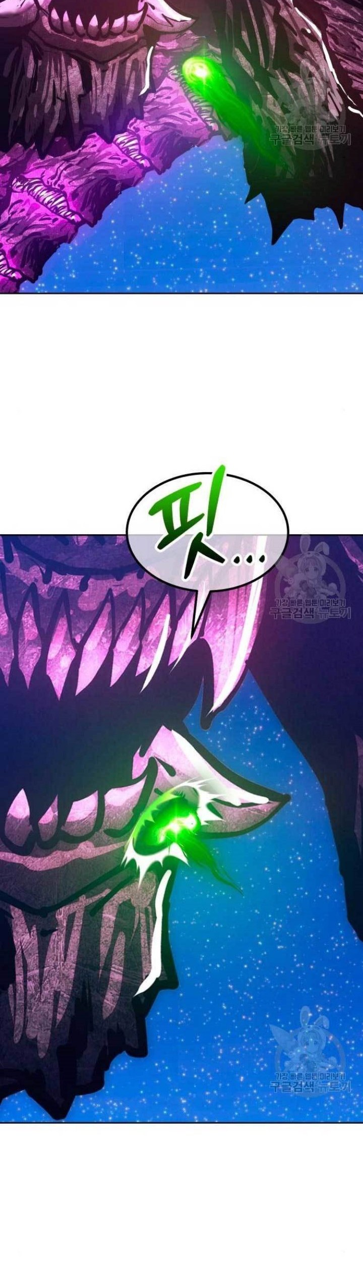 Chapter 71 - halaman 189