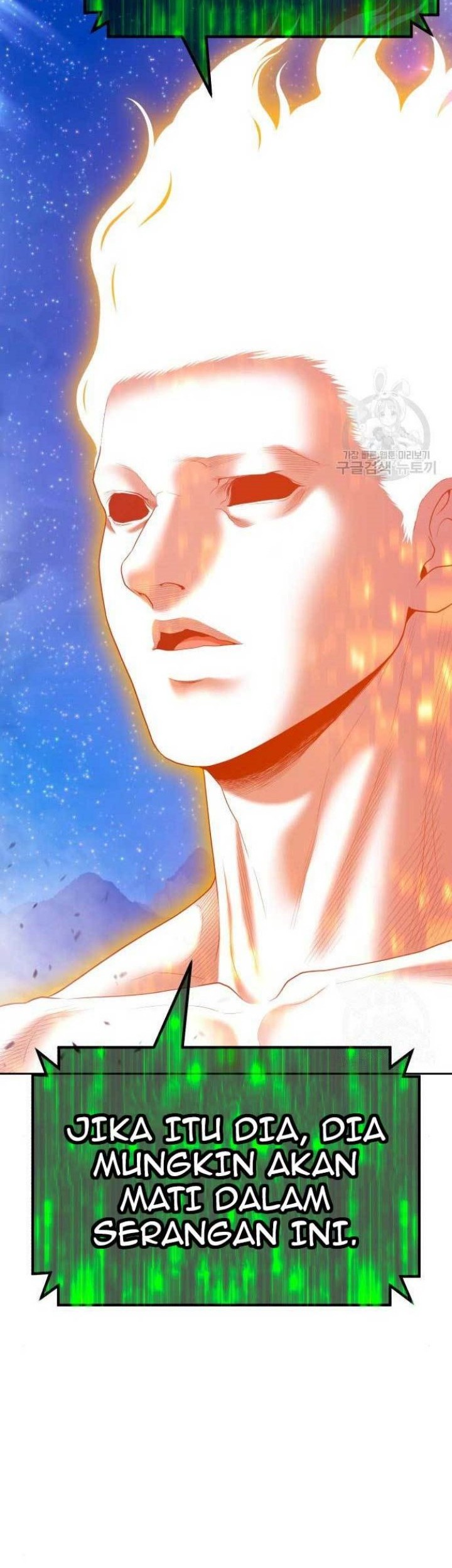 Chapter 71 - halaman 204