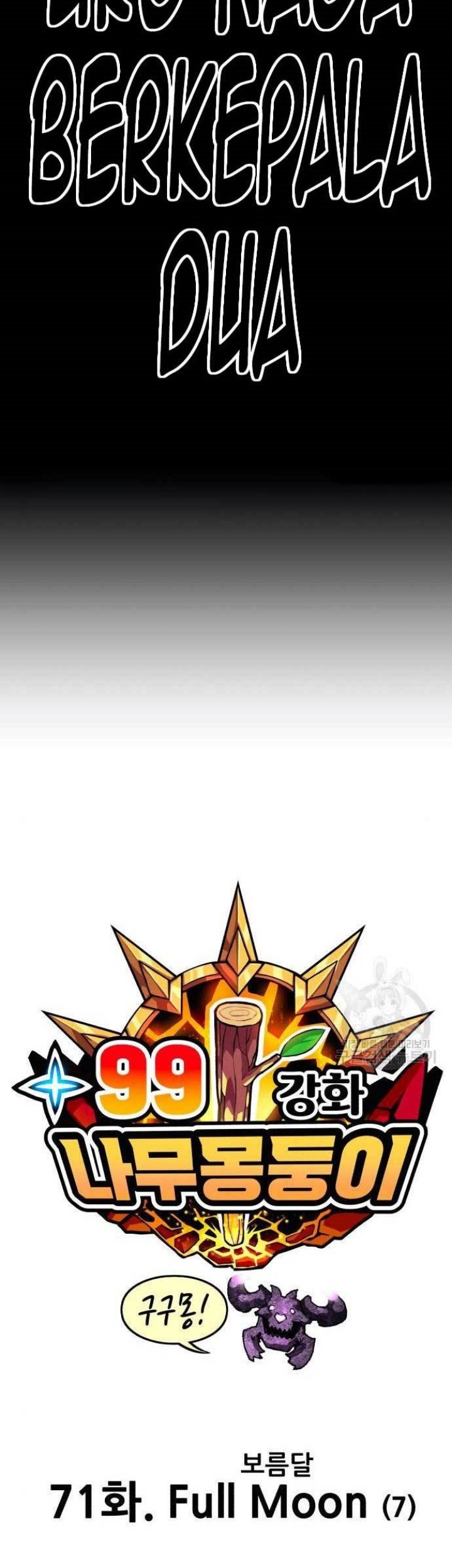 Chapter 71 - halaman 18