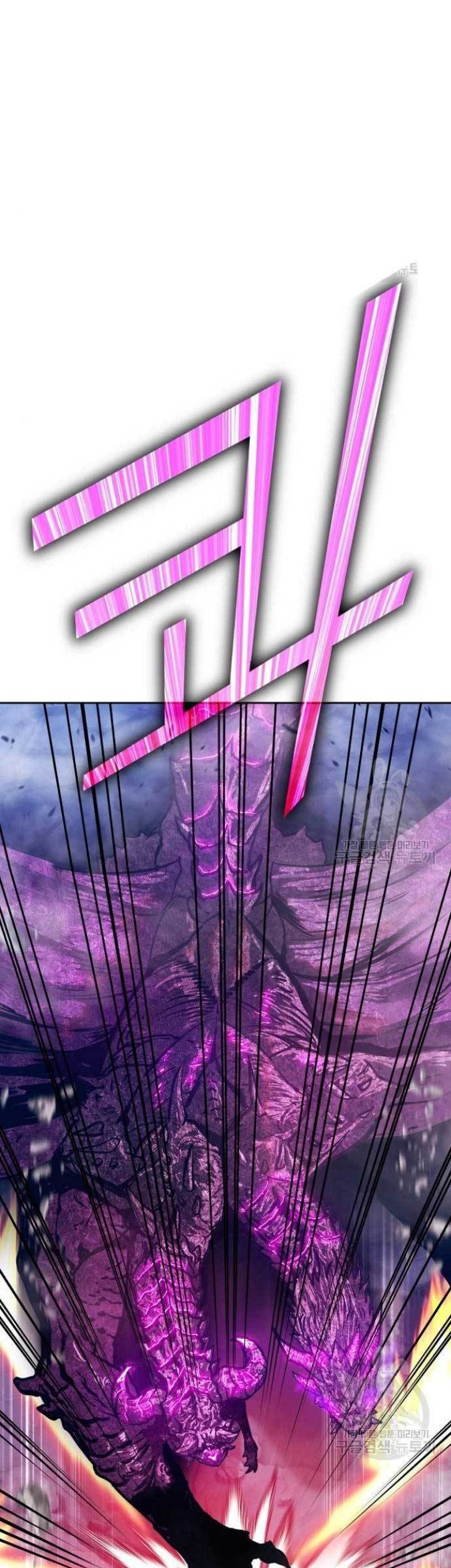 Chapter 71 - halaman 209
