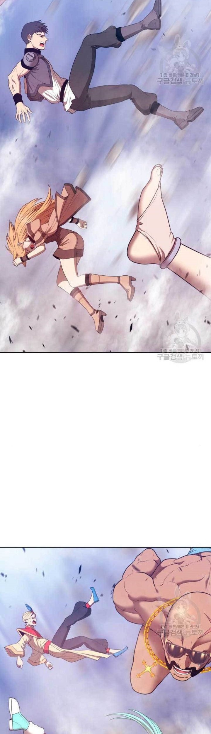 Chapter 71 - halaman 213