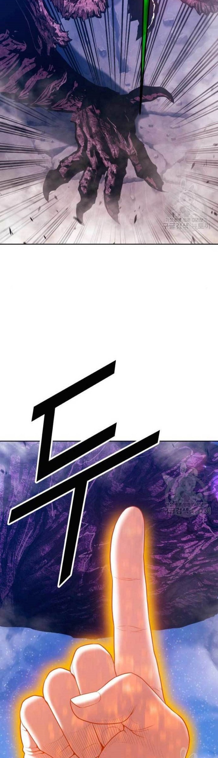 Chapter 71 - halaman 222